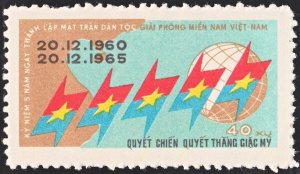 Vietnam Viet Cong 1965 MNH Stamps War Flags Map