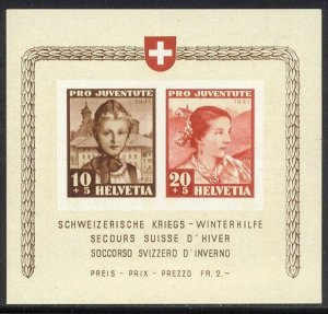 SWITZERLAND #B116 Mint NH - 1941 Portraits S/S