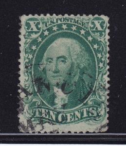 31 F-VF used fancy cancel PSE certificate with nice color cv $ 1200 ! see pic !