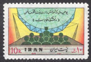 IRAN SCOTT 1995