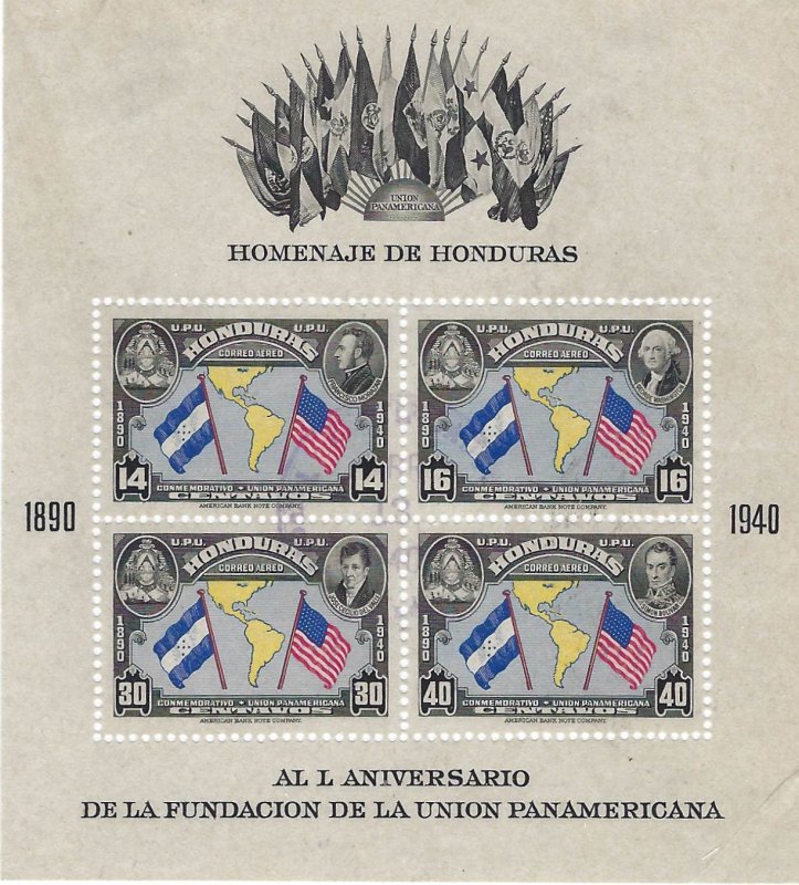 Honduras C153 perf USED  SCV $4.00 BIN $1.60 FLAGS