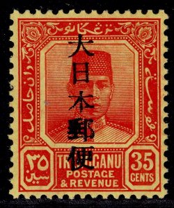 MALAYSIA - Japanese Occ GVI SG J145, 35c carmine/yellow, LH MINT. Cat £30.