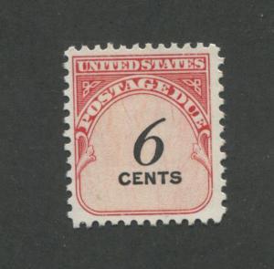 1959 United States Postage Due Stamp #J94v Dull Gum Mint Never Hinged F/VF