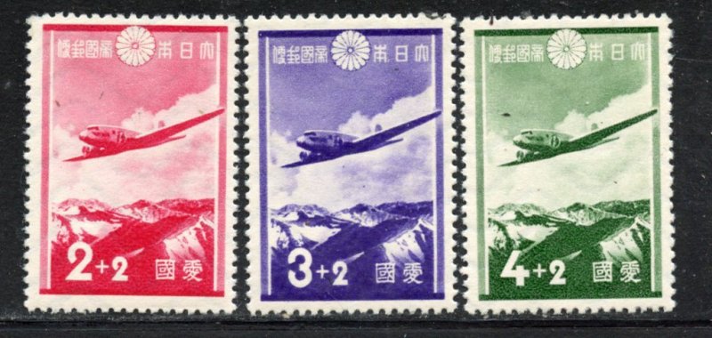 Japan # B1-3, Mint Hinge. CV $ 6.50