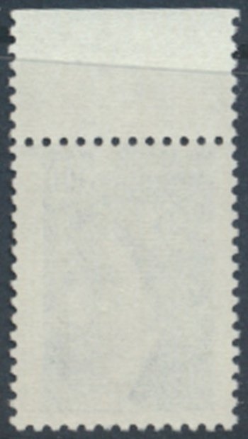 France     SC# 1671  MNH  Sabine  maybe gum difference? see details & scans