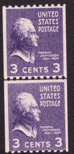 1939 U.S Thomas Jefferson 3¢ horizontal joint line coil MNH Sc# 851 $8.50