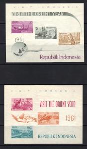 Indonesia 1961  MNH Tourism all 4 sheets   2 scans