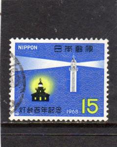 Japan 1968 Lighthouse used