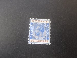 Cyprus 1915 Sc 186 MH