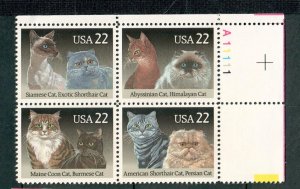 2372 - 2375 American Cats MNH Plate block - UR