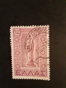 +Greece #521            Used