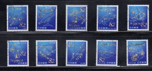 Japan 2017 Sc#4086a-j Tales from the Stars (Series 5) Used