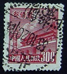 China, PRC, Scott 67, Used