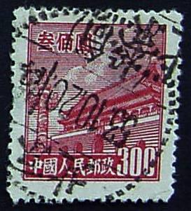 China, PRC, Scott 67, Used