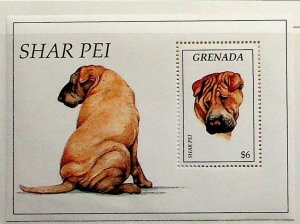 GRENADA Sc 2446 NH SOUVENIR SHEET OF 1995 - DOG - SHAR PEI - (DF25)
