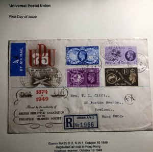 1949 London England First Day Cover FDC Universal Posta Union To Hong Kong