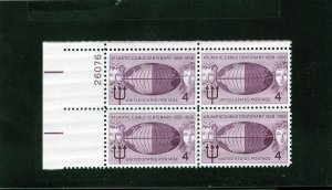 1112 Atlantic Cable, MNH UL-PB/4 (#26076)