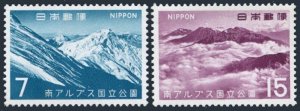 Japan 911-912 two sets, MNH. Mi 967-968. South Japan Alps National Park, 1967.