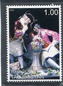 Tajikistan 2000 FREEMASONRY 1 value Perforated Mint (NH)