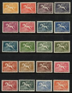 Uruguay Scott# C63-82 Complete Set of 20 Mint OG. SCV $184.05 (55898)