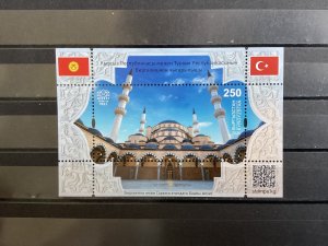 Kyrgyzstan / Kirgizië - Postfris/MNH - Sheet Joint-Issue with Turkey 2020