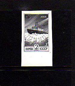 RUSSIA - 1991 - SHIP - ICEBREAKER -  MAP - IMPERF - MINT - MNH SINGLE!