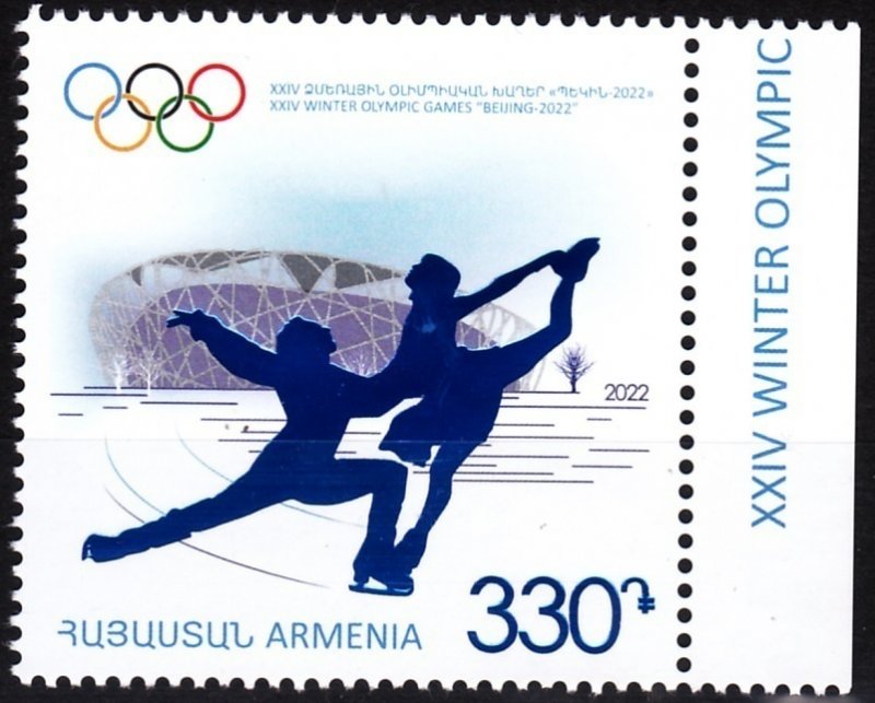 ARMENIA 2022-08 Winter Olympic Games, Beijing-22. Figure Skating, MNH