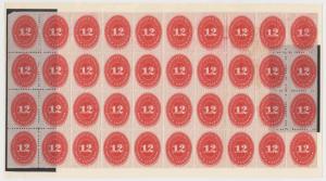 MEXICO 1895 NUMERALS Sc 219 CORNER MARGINAL BLOCK OF 40 MINT/MNH F,VF SCV$560++ 