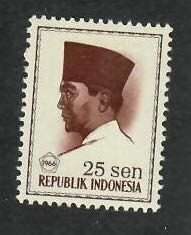 Indonesia;  Scott 675; 1966; Unused; NH