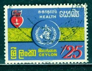 Ceylon 1972: Sc. # 468;  Used Cpl. Set