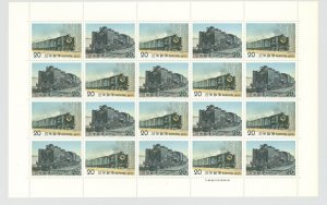 Japan #1194-1195 Mint (NH) Single (Complete Set)