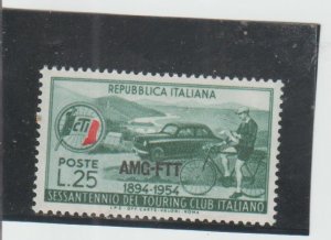 Trieste  Scott#  206  MH  (1954 Overprinted)