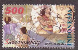 Indonesia #1886?  used  (2000)  