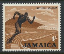 Jamaica SG 226 Mint Very Light Hinge  SC# 226   see details