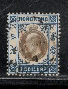 HONG KONG SC# 83 FVF/U