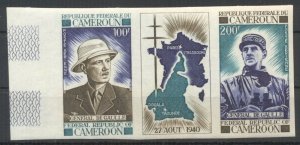 Cameroon 1970 Charles de Gaulle imperforated Triptych VF and RRR!