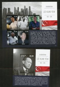 CLOSEOUT SPECIAL TUVALU IN MEMORIAM LEE KHUAN YEW SHEET & S/S  MINT NEVER HINGED