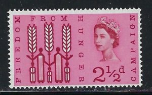 Great Britain 390 MNH 1963 issue (an6082)