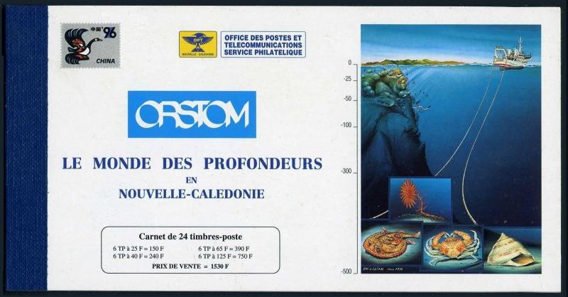 New Caledonia 737a-740a booklet,MNH.Mi 1066-69 MH. CHINA-1996,Marine life.Shell.