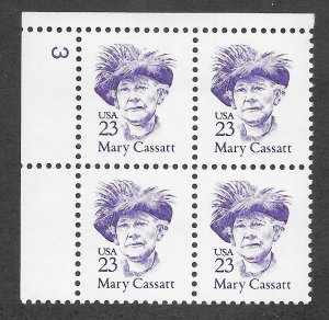 2181c  MNH, Mary Cassatt, Plate Block, scv: $8.50 FREE INSURED SHIPPING