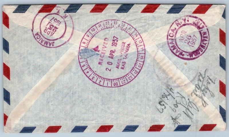 GOLDPATH: Saudi Arabia cover,  1957, To NYC USA, CBHW_07_02