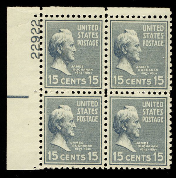 US #820 PLATE BLOCK, SUPERB mint never hinged, Perfectly Centered,   SUPER DE...