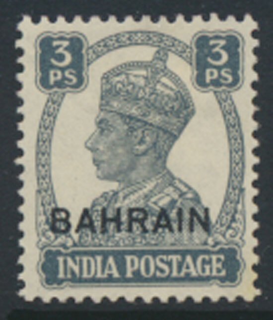 Bahrain SG 38  SC# 38  MH  see scans / details   1942 issue 