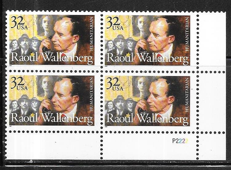 US#3135  32c Raoul Wallenberg (MNH) plate block of 4 CV $2.60