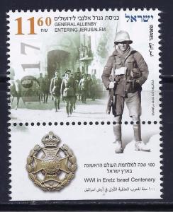 STAMPS 2017 GENERAL ALLENBY IN JERUSALEM WWI IN ISRAEL CENTENARY STAMP