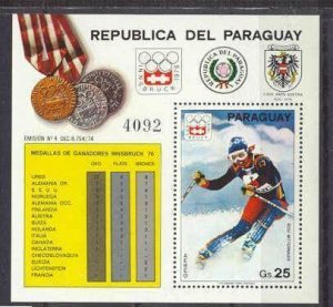 Paraguay C442 MNH s/s Olympic-76 SCV175