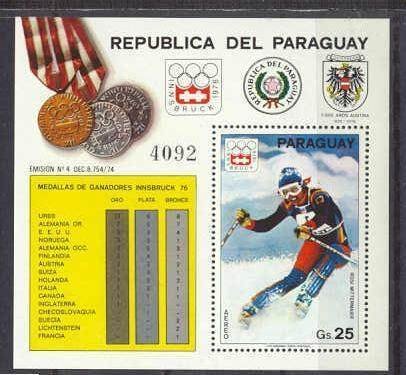 Paraguay C442 MNH s/s Olympic-76 SCV175