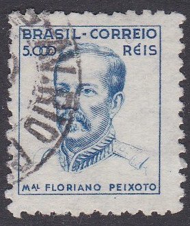 Brazil Sc #584 Used