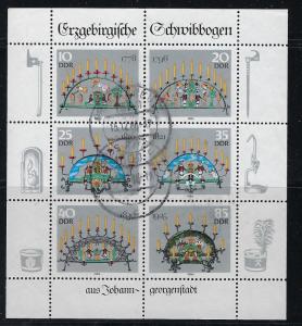 Germany DDR Scott # 2578, postally used, se-tenant