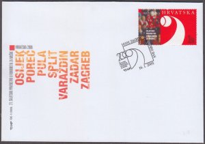 CROATIA Sc # 717 FDC - 21st MEN's WORLD HANDBALL CHAMPIONSHIPS